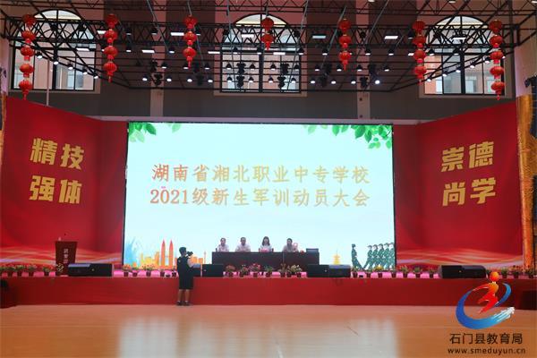 �й���BB��������ɭ(�ɷ�)���޹�˾-�ٷ���վ