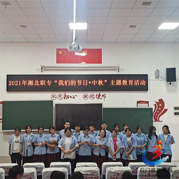 5b8c4e39db8544fc89cb10084a3bf71b 中国·BB贝博艾弗森(股份)有限公司-官方网站