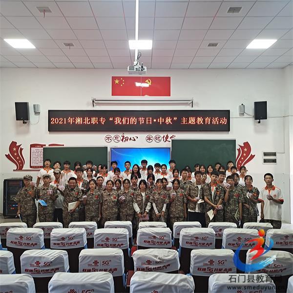 e195d2b2a54a41dab1f00eec79036e99 中国·BB贝博艾弗森(股份)有限公司-官方网站