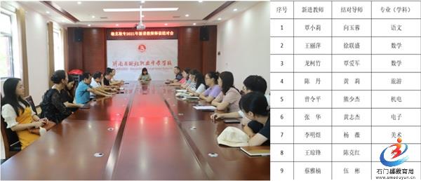 �й���BB��������ɭ(�ɷ�)���޹�˾-�ٷ���վ