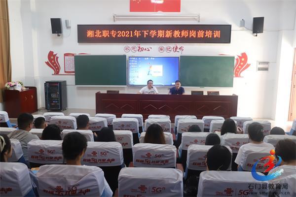 �й���BB��������ɭ(�ɷ�)���޹�˾-�ٷ���վ