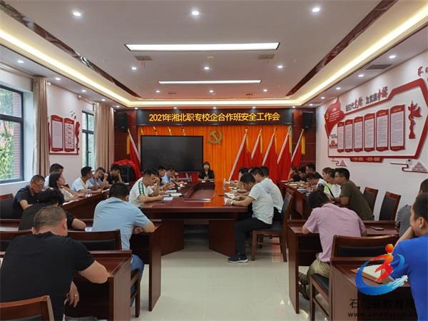 �й���BB��������ɭ(�ɷ�)���޹�˾-�ٷ���վ