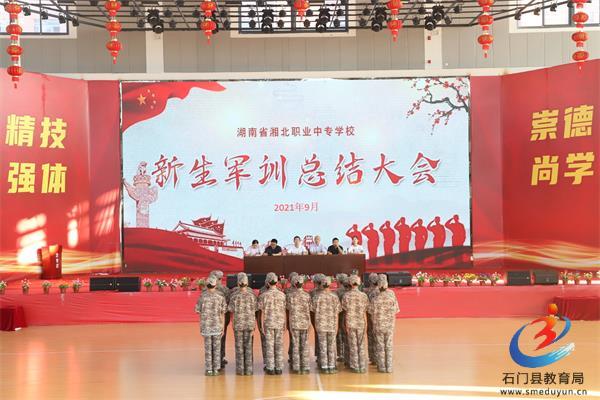 �й���BB��������ɭ(�ɷ�)���޹�˾-�ٷ���վ