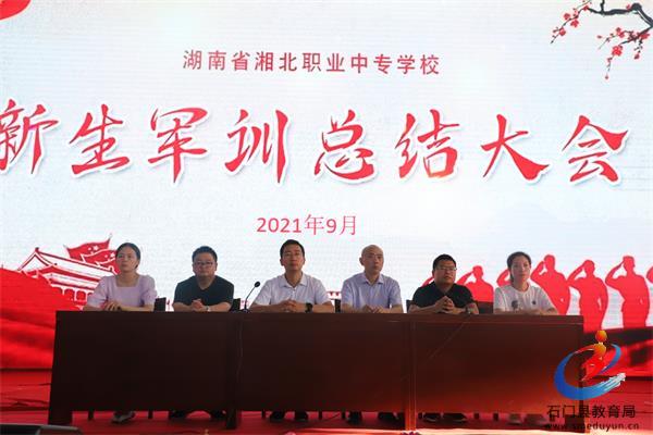 �й���BB��������ɭ(�ɷ�)���޹�˾-�ٷ���վ