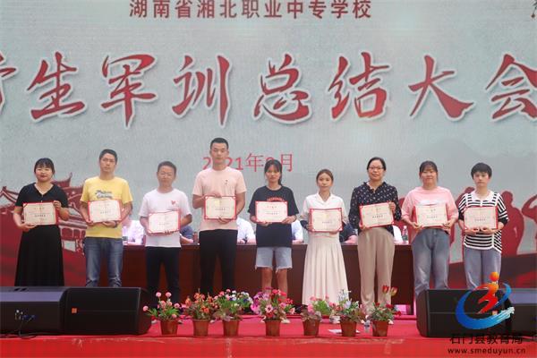 �й���BB��������ɭ(�ɷ�)���޹�˾-�ٷ���վ