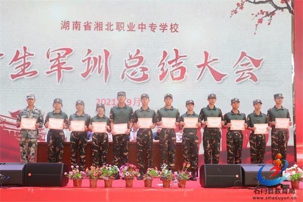 �й���BB��������ɭ(�ɷ�)���޹�˾-�ٷ���վ