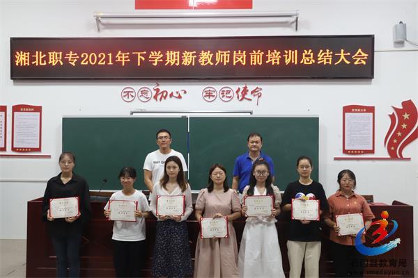 �й���BB��������ɭ(�ɷ�)���޹�˾-�ٷ���վ