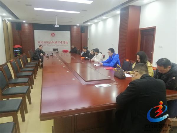 �й���BB��������ɭ(�ɷ�)���޹�˾-�ٷ���վ