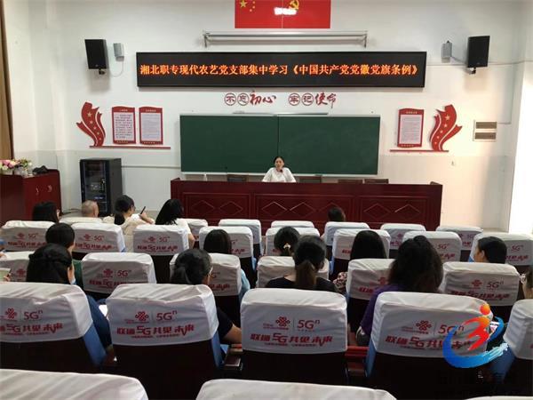 �й���BB��������ɭ(�ɷ�)���޹�˾-�ٷ���վ