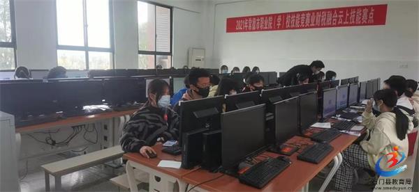 0bad25fa9aa64f4082649d299c077697 中国·BB贝博艾弗森(股份)有限公司-官方网站