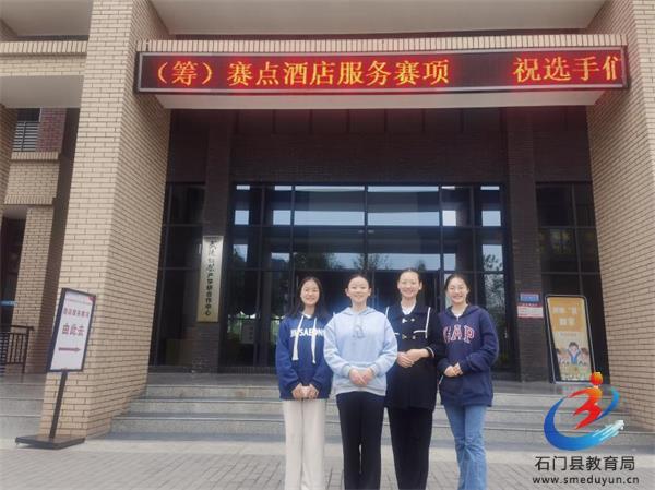 19cae17159ae4d03b208bcb651c8f899 中国·BB贝博艾弗森(股份)有限公司-官方网站