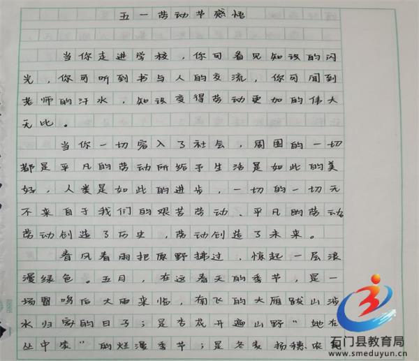 �й���BB��������ɭ(�ɷ�)���޹�˾-�ٷ���վ