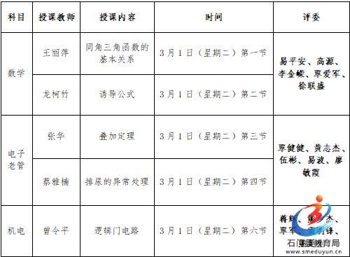 �й���BB��������ɭ(�ɷ�)���޹�˾-�ٷ���վ