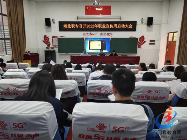 �й���BB��������ɭ(�ɷ�)���޹�˾-�ٷ���վ