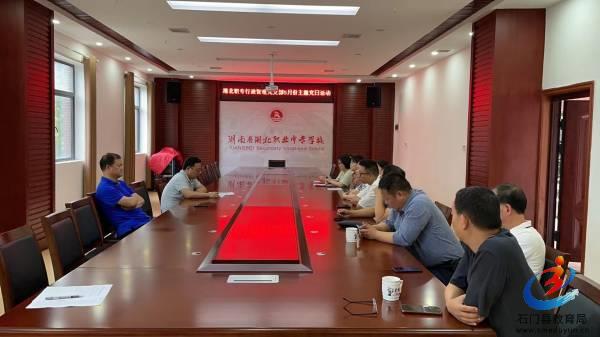 �й���BB��������ɭ(�ɷ�)���޹�˾-�ٷ���վ