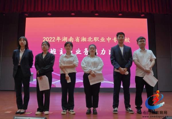 �й���BB��������ɭ(�ɷ�)���޹�˾-�ٷ���վ