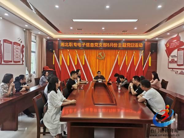 �й���BB��������ɭ(�ɷ�)���޹�˾-�ٷ���վ