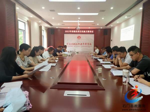 6da82817c1174752907f17b0af25d259 中国·BB贝博艾弗森(股份)有限公司-官方网站