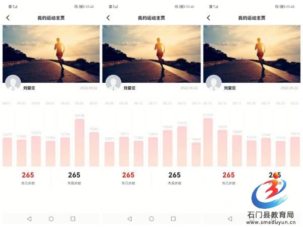 �й���BB��������ɭ(�ɷ�)���޹�˾-�ٷ���վ