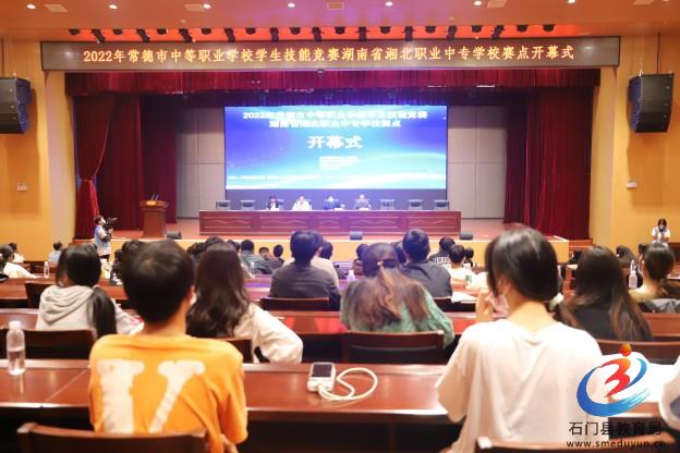 2ada5b8e22f2474289d72aa9a3e2d34a Öйú¡¤BB±´²©°¬¸¥É(¹É·Ý)ÓÐÏÞ¹«Ë¾-¹Ù·½ÍøÕ¾