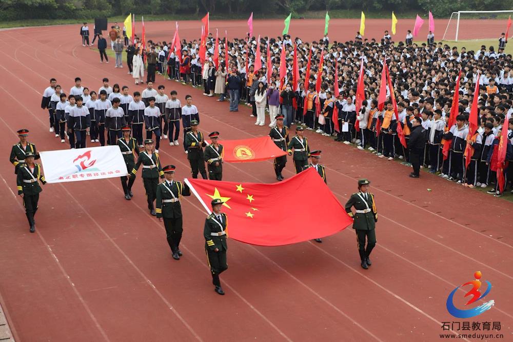 66f4a0ec67b54ad6beb1f94e1c270d8c.JPG 66f4a0ec67b54ad6beb1f94e1c270d8c.JPG