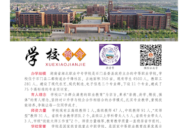 BB��������ɭְר2022��������������