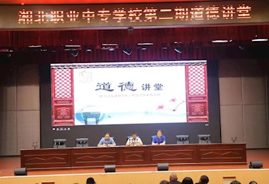 ѧϰƷ��ģ�� ����ģ��ʵ��BB��������ɭְר2024��ڶ���Ʒ�¿��ÿ���