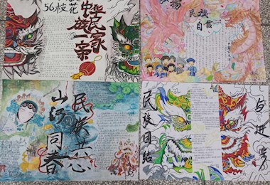 BB��������ɭְר��Я�ֹ���������ͬ��������ί�Ὺչ�������Žᡱ�ֳ�������