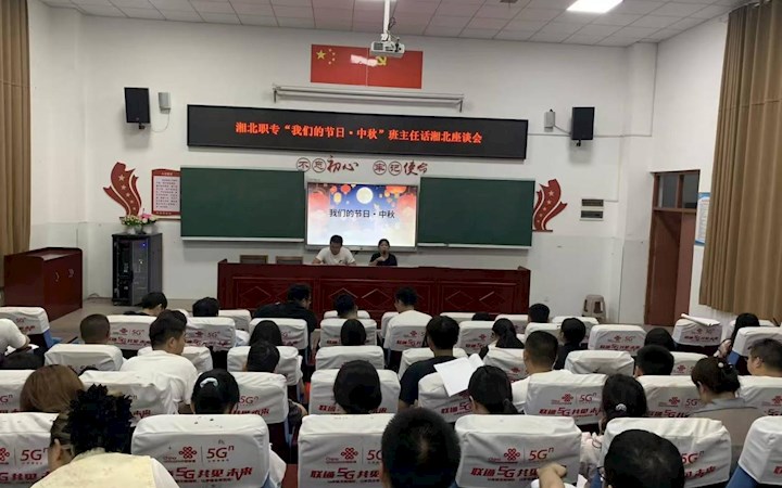 BB��������ɭְר��������BB��������ɭ����·�������