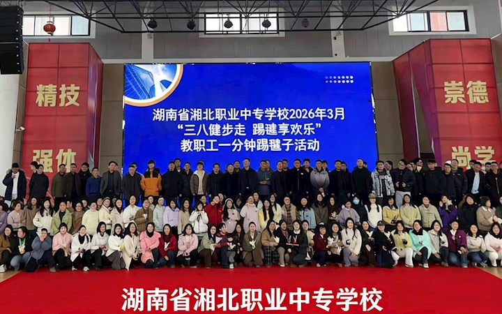 ��贺�����ഺ ��������չ�緶����BB��������ɭְר��չ�조���ˡ�����ӻ