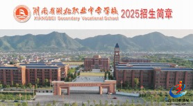 BB��������ɭ������2025��������